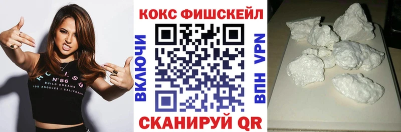 Магазины продажи наркотиков Ржев blacksprut ссылка  СК  Меф  Марихуана 