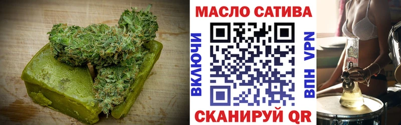 blacksprut ССЫЛКА  Ржев  Canna-Cookies марихуана 