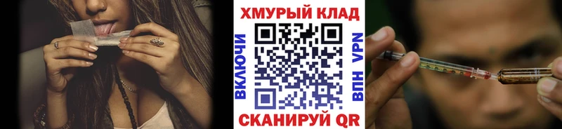 как найти закладки  Ржев  ГЕРОИН афганец 