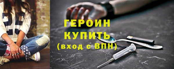СК Майский