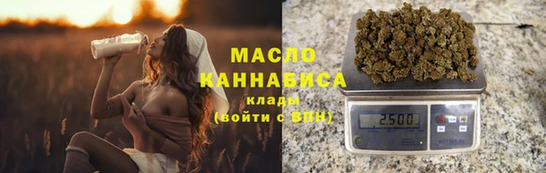 круглые Магадан