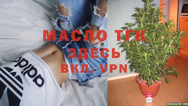 круглые Магадан
