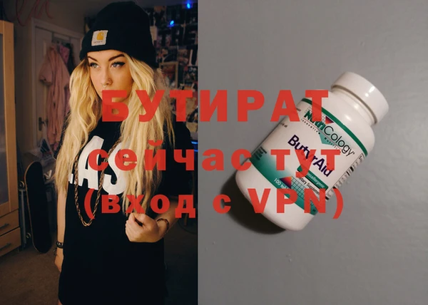 СК Майский