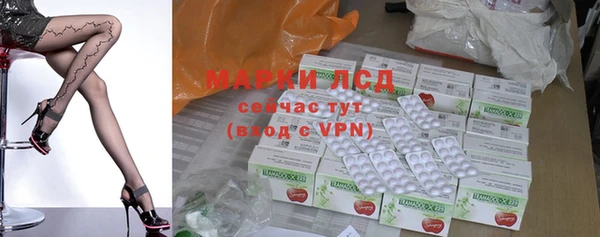 круглые Магадан