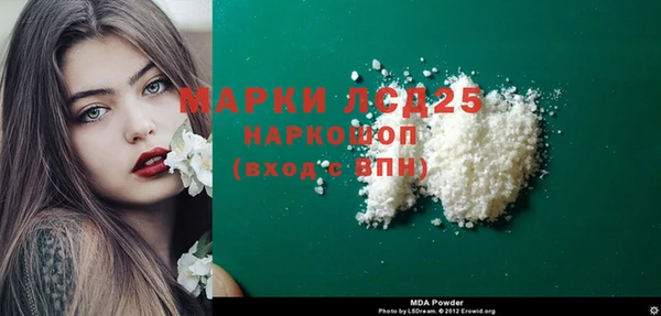 круглые Магадан