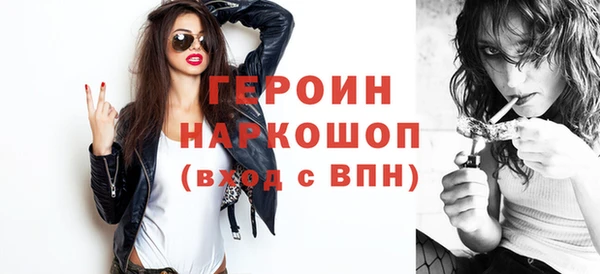 круглые Магадан