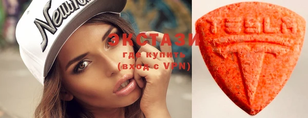 гидропоника Липки