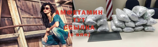 гидропоника Баксан