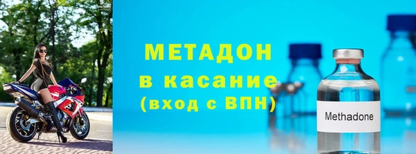 СК Майский