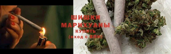 наркотики Лихославль