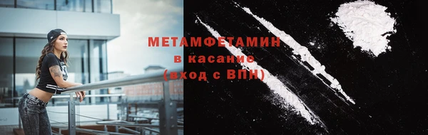 СК Майский