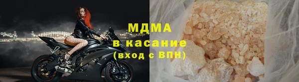 круглые Магадан