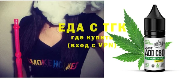 СК Майский