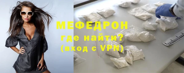 СК Майский