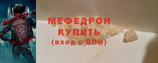 СК Майский
