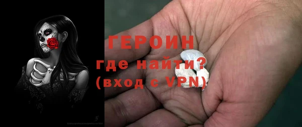 круглые Магадан