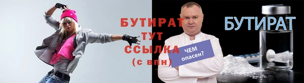 СК Майский