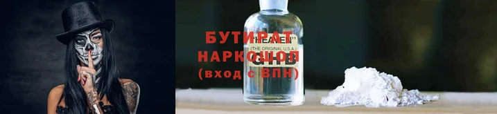 СК Майский