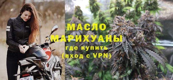 СК Майский