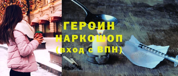 СК Майский