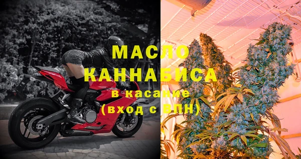 СК Майский