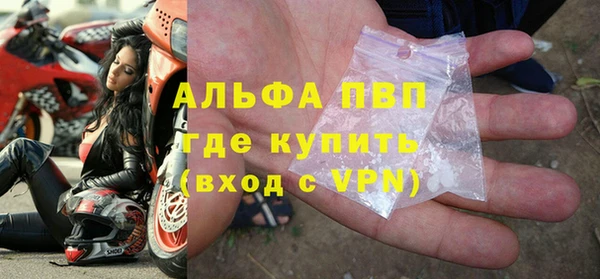 круглые Магадан