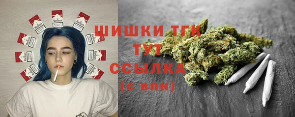 СК Майский