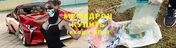 скорость Лиски
