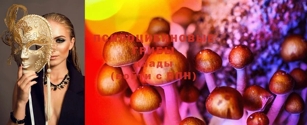 круглые Магадан