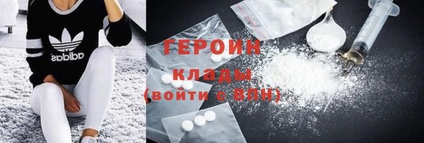 круглые Магадан