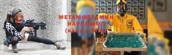 СК Майский