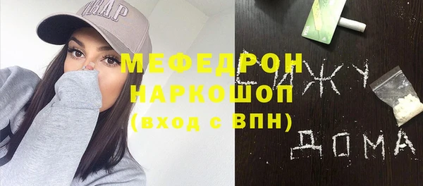 круглые Магадан