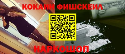 2c-b Кунгур