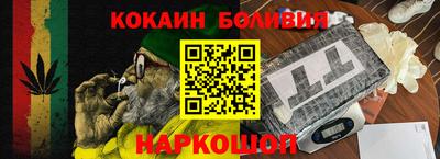 2c-b Кунгур