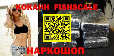 прущий лед Кулебаки