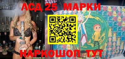 2c-b Кунгур