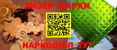 кокаин перу Кумертау