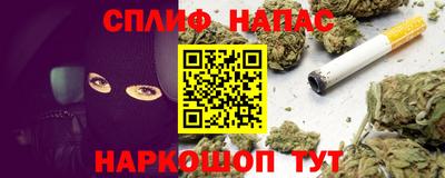 2c-b Кунгур