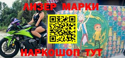 кокаин перу Кумертау