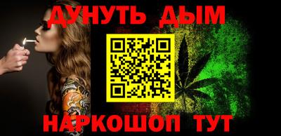 кокаин перу Кумертау