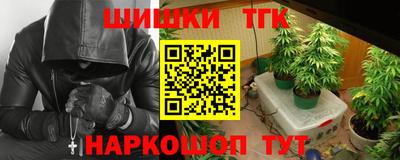 прущий лед Кулебаки