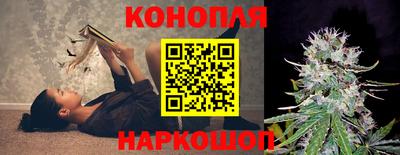 кокаин перу Кумертау