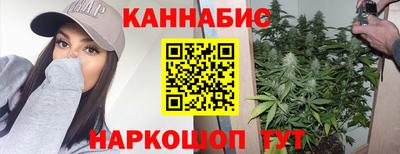 кокаин перу Кумертау