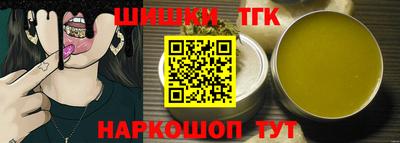 кокаин перу Кумертау