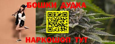 2c-b Кунгур