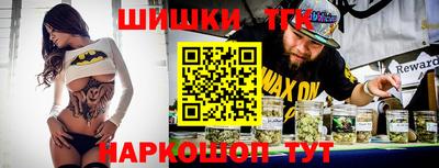 кокаин перу Кумертау