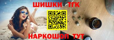 прущий лед Кулебаки