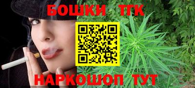 2c-b Кунгур