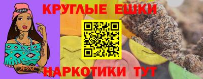прущий лед Кулебаки