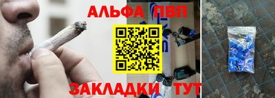 прущий лед Кулебаки